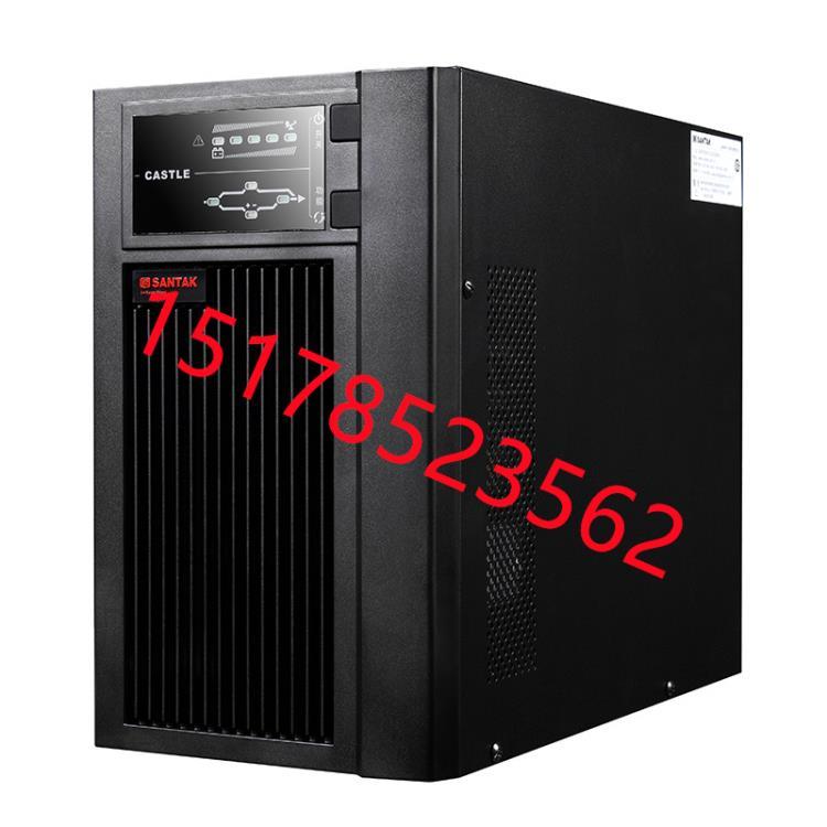 山特UPS不间断电源 2000VA1600W 在线式稳压