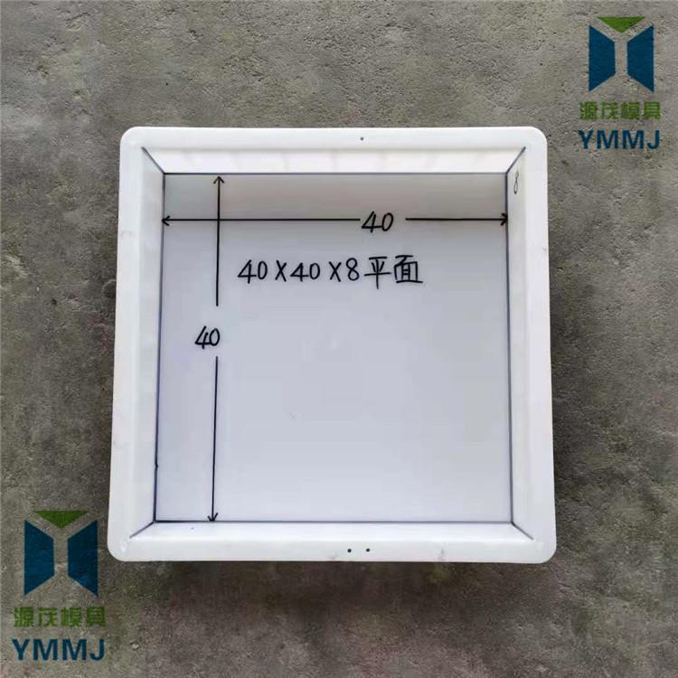 源茂供應(yīng)公路路側(cè)石模具定做路肩模具水泥方磚模具水泥路緣石模具