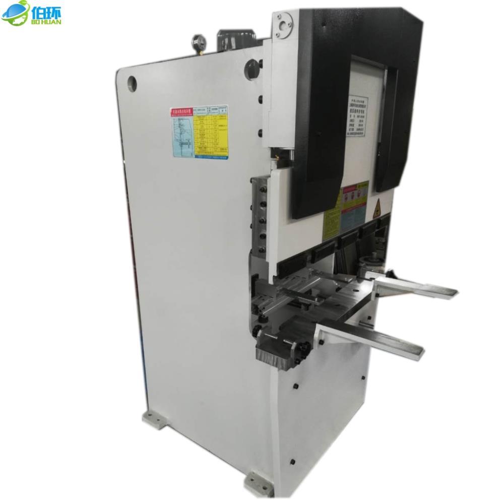 上海伯環(huán) 數(shù)控液壓折彎機(jī)WC67K-30X1000靈活小巧