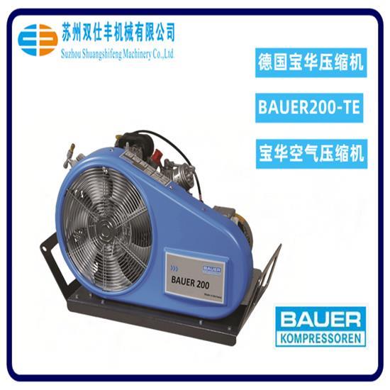 寶華高壓空氣壓縮機BAUER200-TE