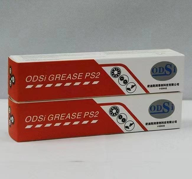 ODSi-PS2 Grease JH 润滑脂可替日本NSK