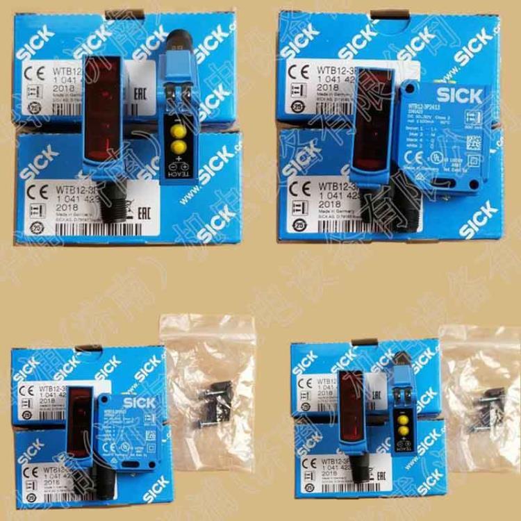 德国西克SICK小型光电传感器 WTB12-3P2413