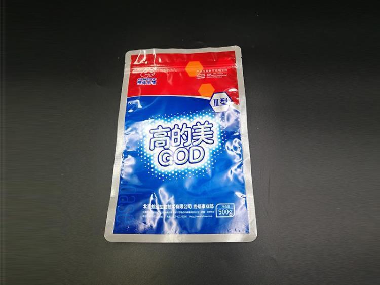 武漢鍍鋁袋供應商