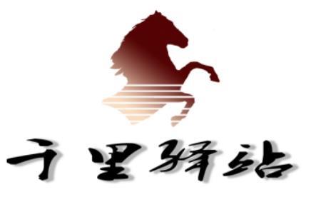 潮州到香港出口潮州发货到香港潮州运货到香港全程2天特价