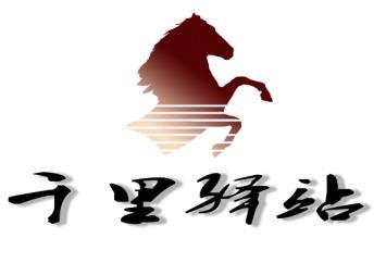 揭阳到香港出口揭阳发货到香港专线揭阳运货到香港全程2天