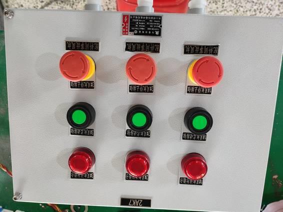 防爆检修箱配电箱接线箱控制箱插座箱操作柱照明动力按钮箱