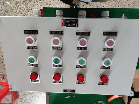 防爆检修箱配电箱接线箱控制箱插座箱操作柱照明动力按钮箱