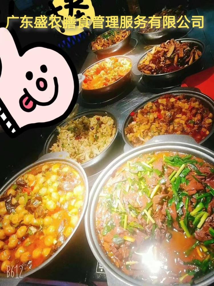 東莞大朗食堂承包公司蔬菜配送公司團體送餐公司