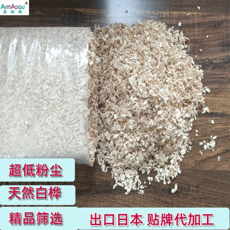 大连东瑞猫砂oem厂家定制宠物垫料白桦木屑刨花