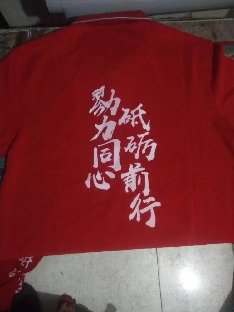 广东服装厂  广东制衣厂  中山服装厂   中山制衣厂