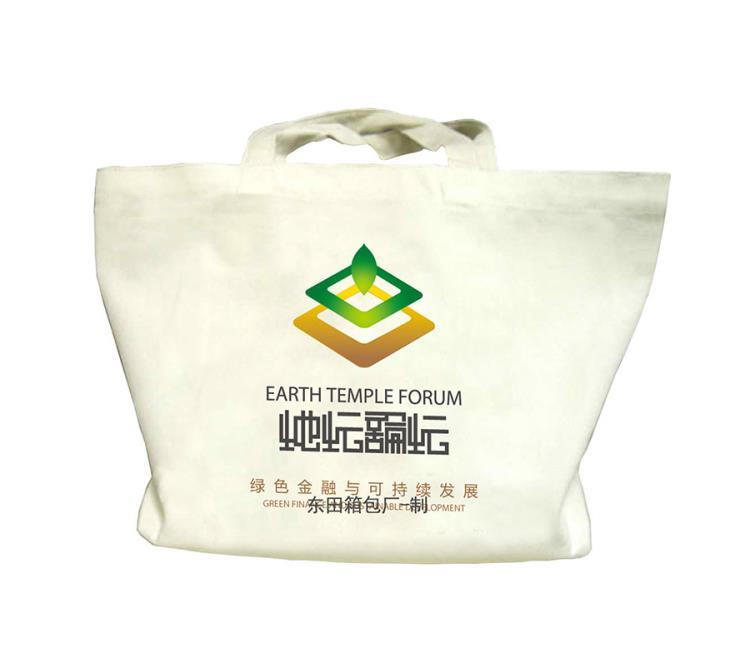 河北保定白溝帆布袋廠家定制帆布禮品袋 廣告促銷袋 會(huì)議禮品袋