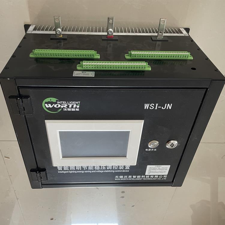 景觀智能照明穩(wěn)壓節(jié)電柜PG-150KVA