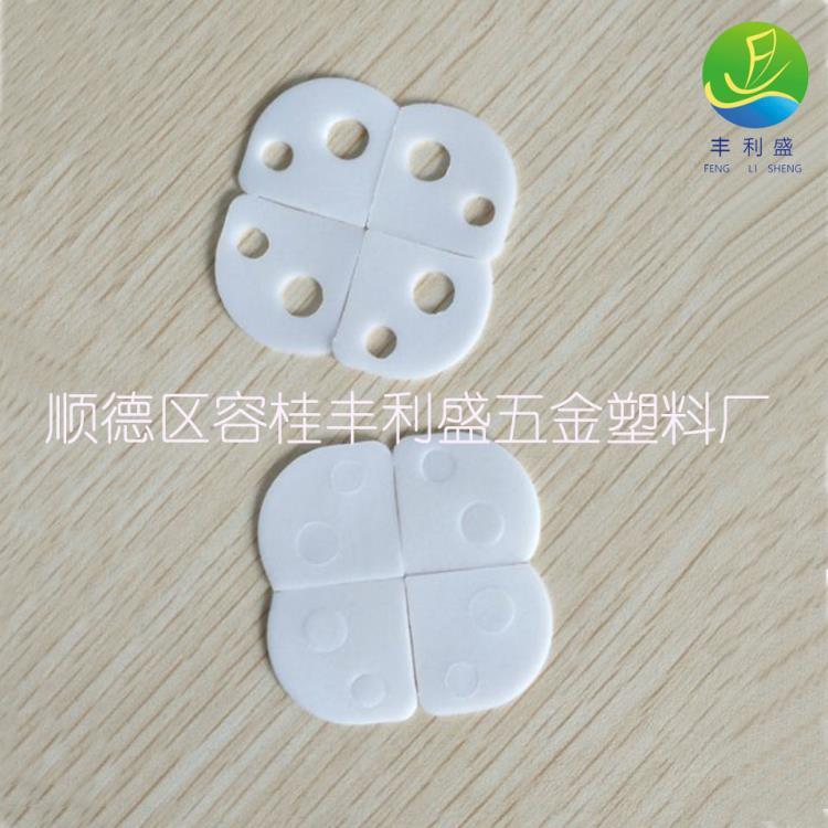 丰利盛L003 铝箔垫片 PE垫片 压敏封口垫片