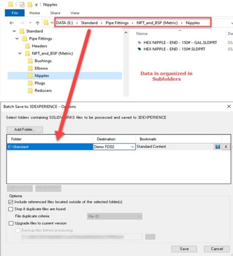 SOLIDWORKS 现在可以更轻松地访问您的数据并顺畅数据