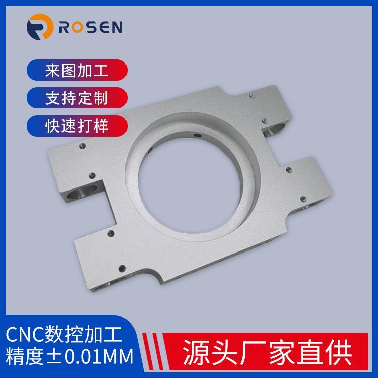 非標五金CNC加工精密鋁合金件批量機加工
