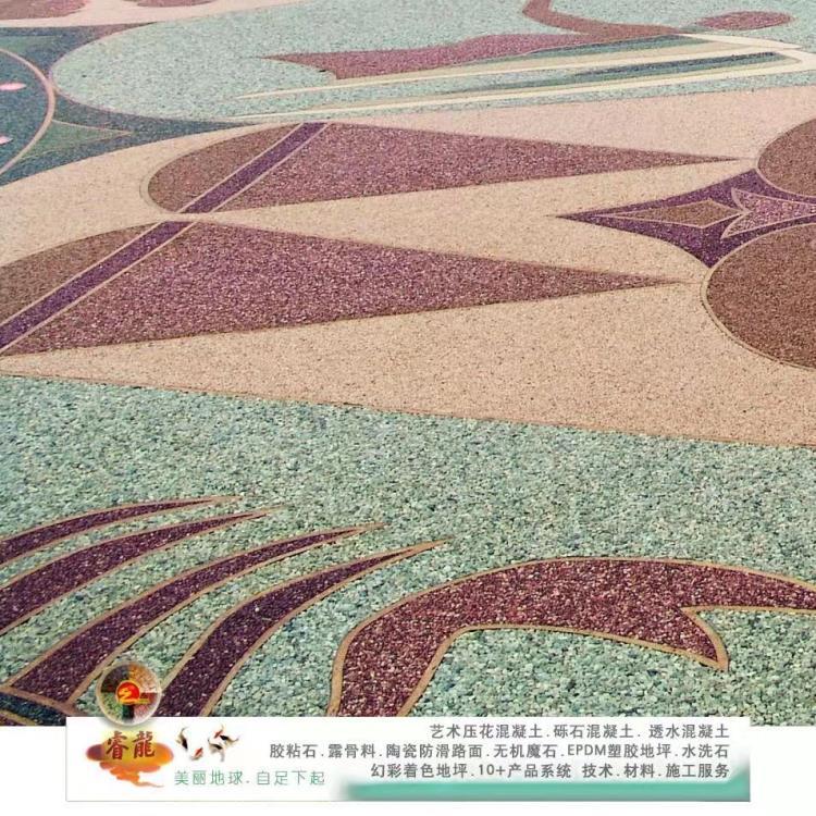 彩色膠粘石景觀工程亨龍承接項目包工包料