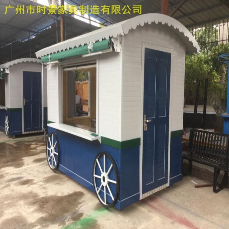 海洋風(fēng)格售賣花車定做  仿古古典餐飲售賣亭