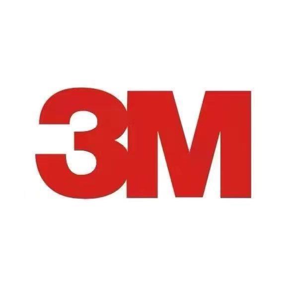 3M9725双面胶带导电97系列出售可提供样板散料