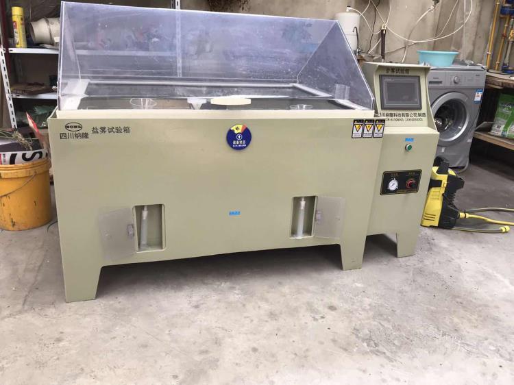 成都制造鹽霧試驗(yàn)箱