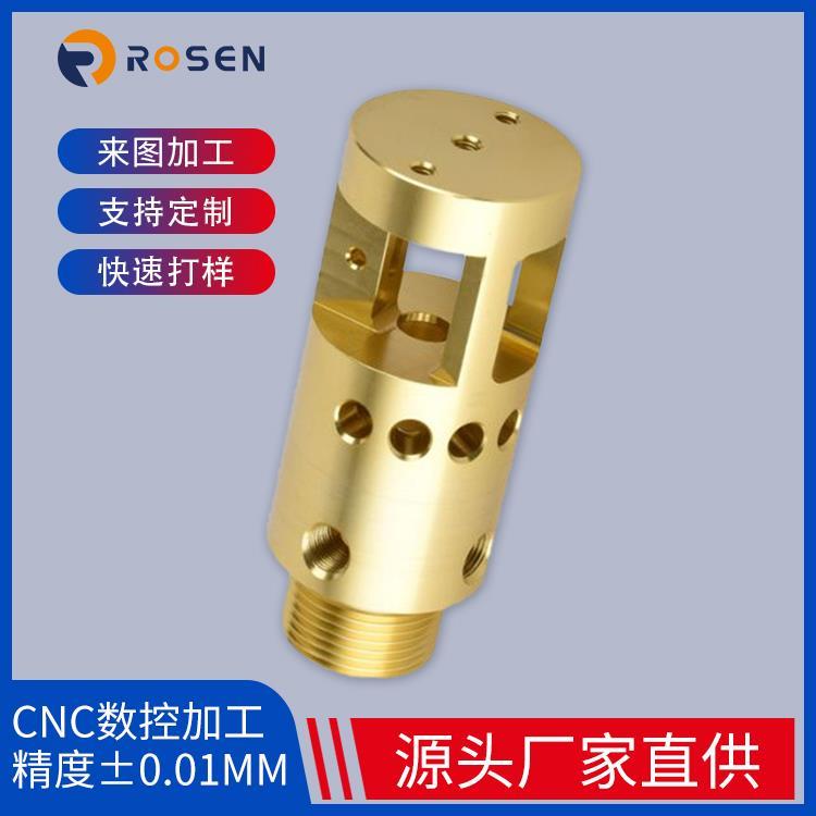 铜件精密数控CNC加工定制机加工批量生产