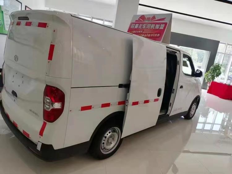 廣州新能源汽車