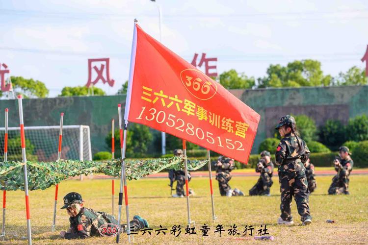 苏州儿童社会实践好习惯培训营暑期夏令营招生中