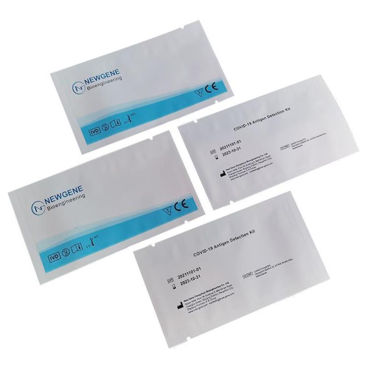 四川檢測(cè)試劑防潮袋批發(fā)基地