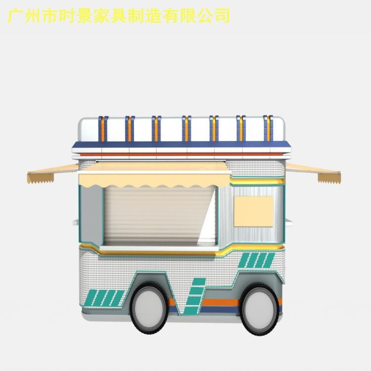 移動(dòng)攤位車(chē)定做 南瓜造型售賣(mài)亭