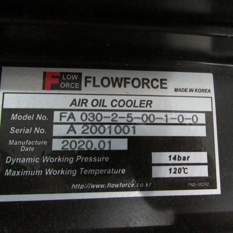 FLOWFORCE冷却器FPL-010