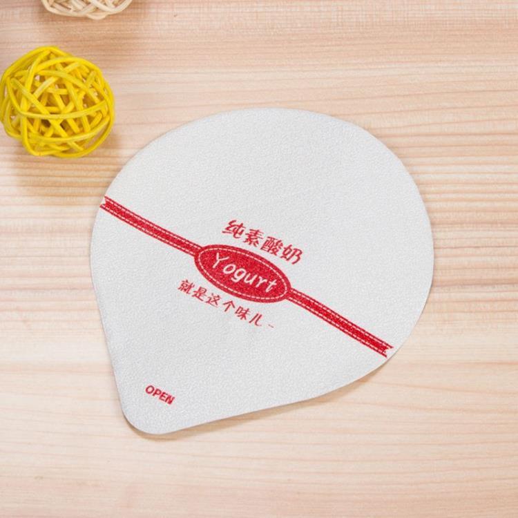 青海廠家優(yōu)惠鮮奶茶杯膜內(nèi)貼標(biāo)簽訂制酸奶杯模內(nèi)貼