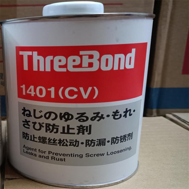 日本三鍵ThreeBond1401CV透明螺絲膠