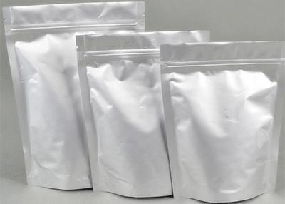 可提供樣品安徽合肥食品級純鋁袋真空鋁箔袋鋁塑復合袋