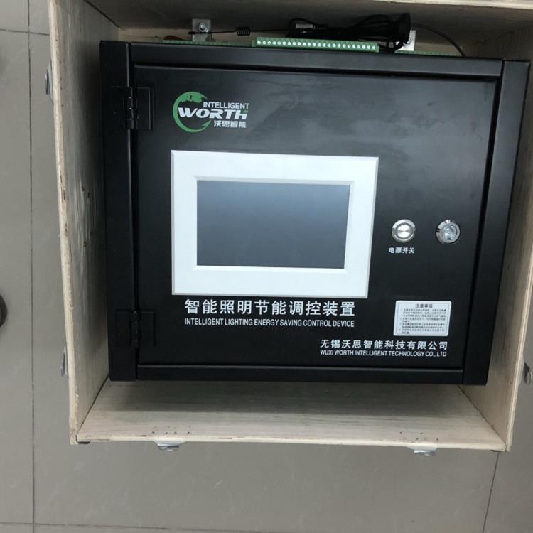 智能照明节能系统LEDICD-100KVA