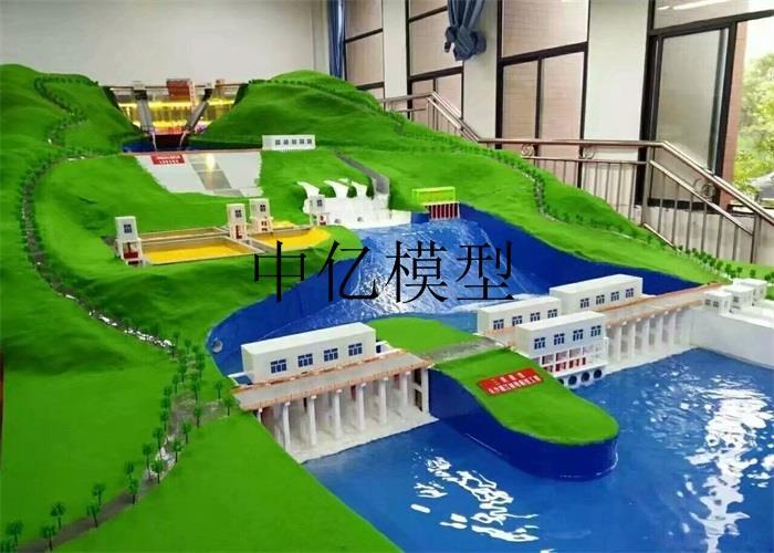 供应学校展厅工厂-水力发电模型-水电站模型