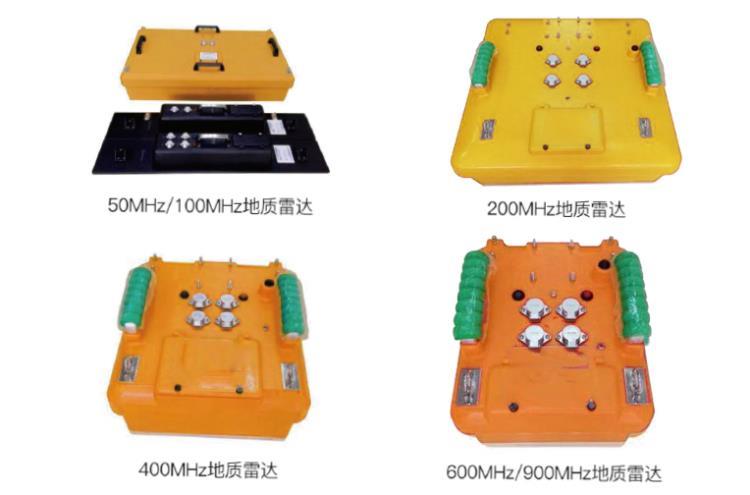 SL-GPR無線探地雷達(dá)