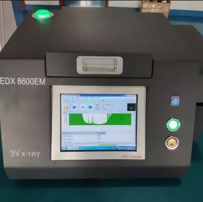 EDX8600E系列食品重金属快检仪10分钟出结果