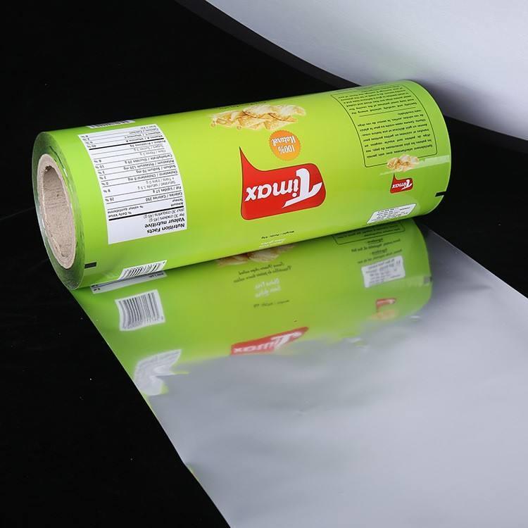 貴州定制薯片鋁箔卷膜鋁箔復合膜可帶彩印 庫存充足