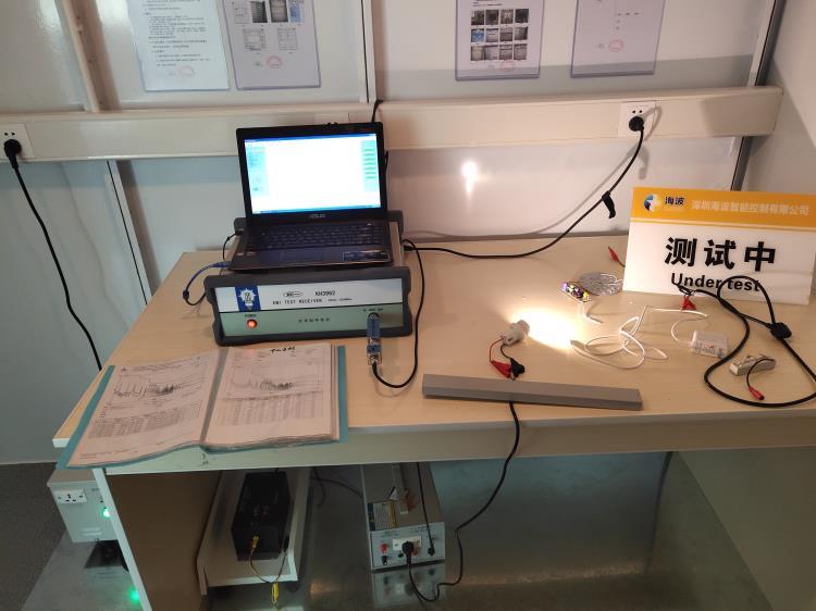 EMI传导辐射测试接收机厂商 科环KHC品牌