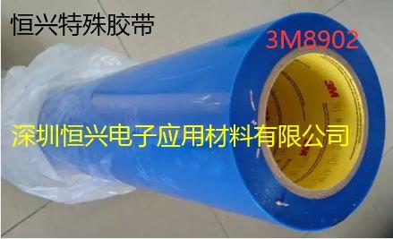 3m8429胶片拼接胶带 3M8422耐化学品溶剂耐高温胶