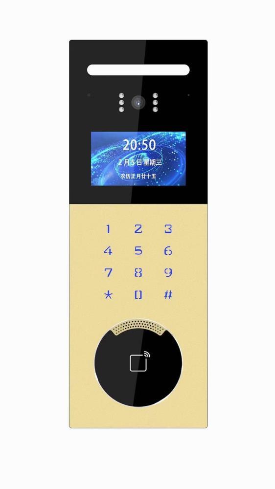 河南巩义市全数字二维码识别楼宇可视对讲