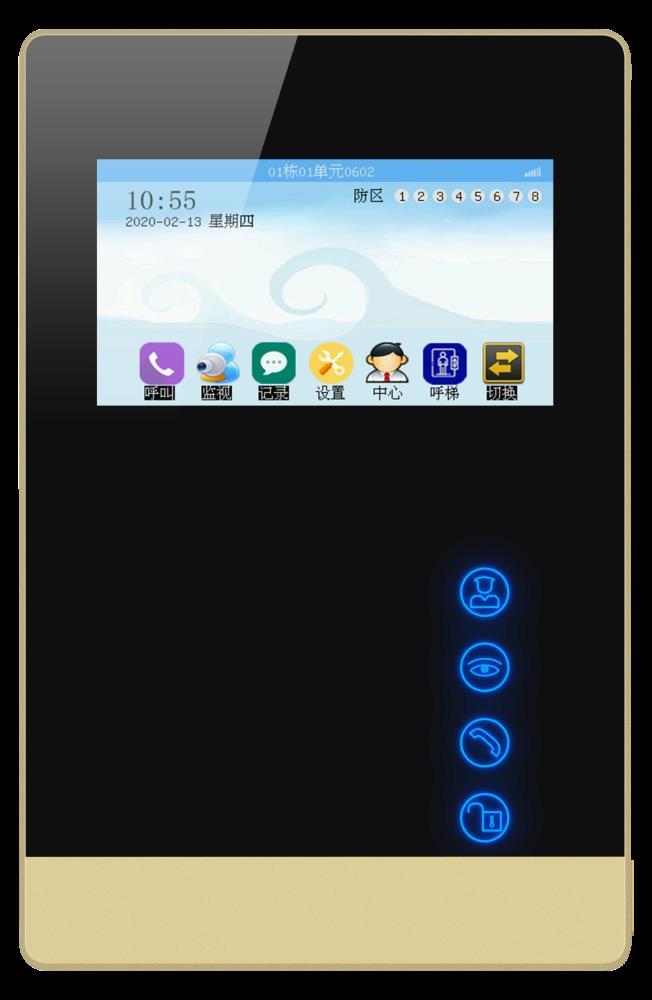 名科全数字4.3寸高清楼宇对讲室内机
