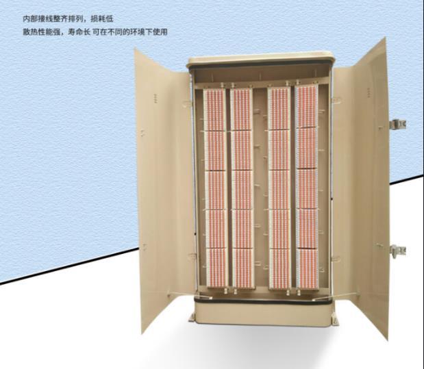 电缆交接箱800对1200对2400对电缆交接箱集合