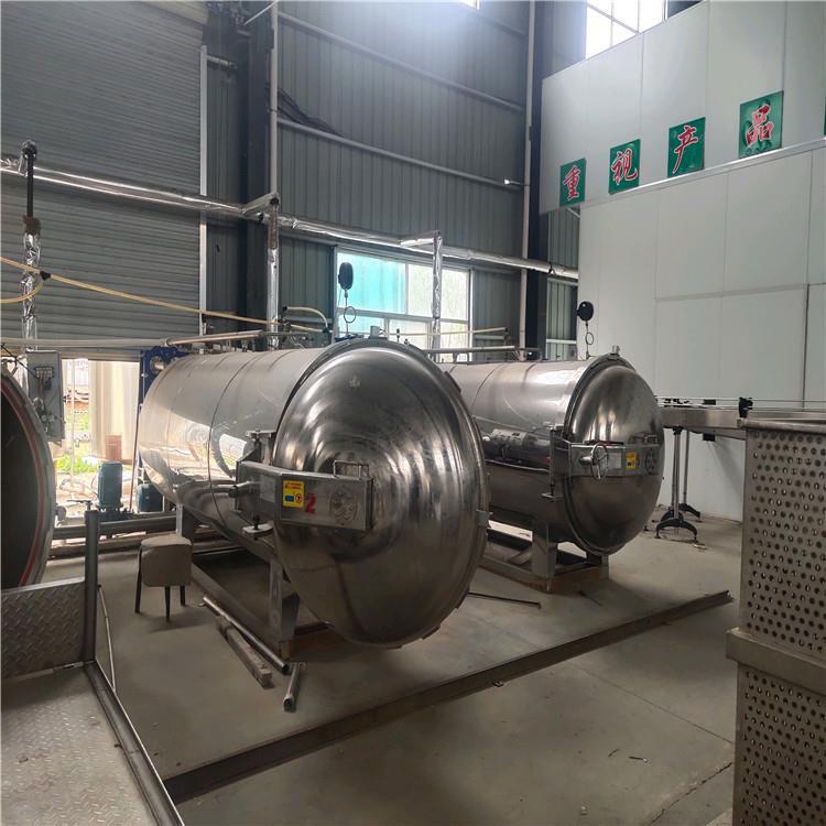 出售二手殺菌鍋  食品殺菌鍋