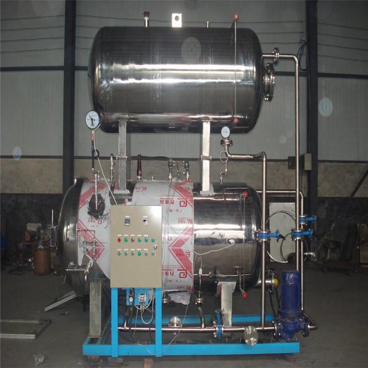 出售二手殺菌鍋  食品殺菌鍋