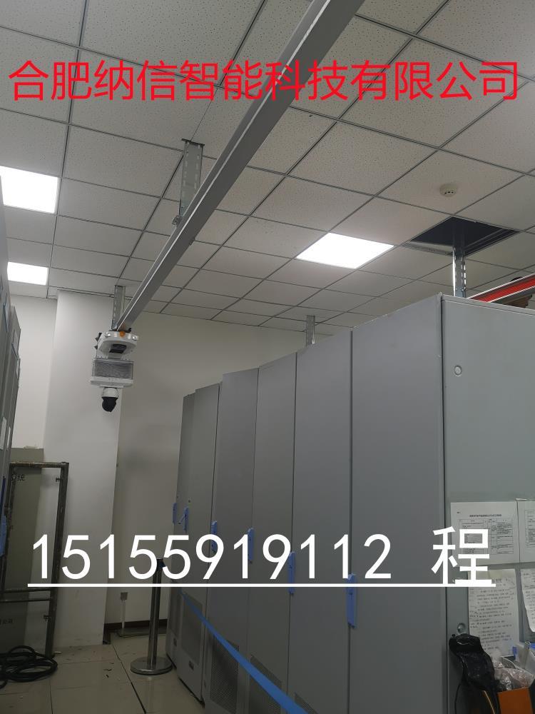 電力巡檢機器人 配電巡檢機器人