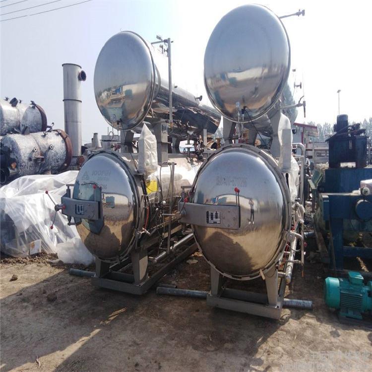 出售二手殺菌鍋  高溫殺菌鍋