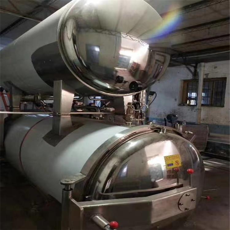 出售二手殺菌鍋   食品殺菌鍋