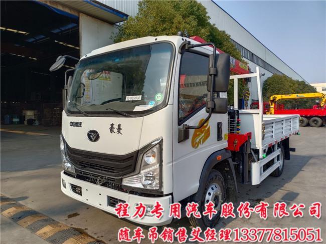 包牌噸藍牌隨車吊不超重豪曼藍牌隨車吊