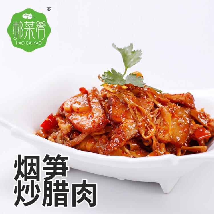 广州预制菜厂家供应加热即食烟笋炒腊肉煲仔饭外卖速食料理包