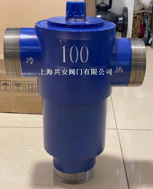 DN65大口径恒温阀 DN100大流量自动恒温阀 工程管道阀